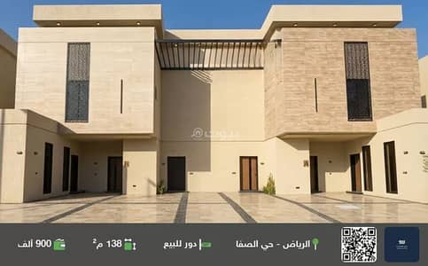 3 Bedroom Floor for Sale in East Riyadh, Riyadh - Floor for sale in Al Safa, East Riyadh 3 Bedroom Floor for Sale in East Riyadh, Riyadh - Floor for sale in Al Safa, East Riyadh
