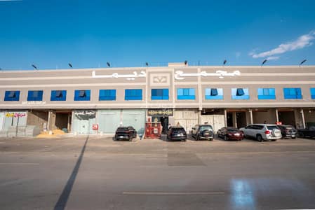 Showroom for Rent in West Riyadh, Riyadh - Showroom for rent in Tuyooq District Showroom for Rent in West Riyadh, Riyadh - Showroom for rent in Tuyooq District