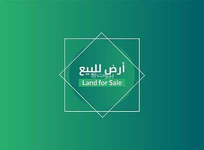 Land for sale Al-Muhdiya Land for sale Al-Muhdiya