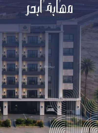 3 Bedroom Flat for Sale in North Jeddah, Jeddah - Apartment for sale in Al Yaqout, North Jeddah 3 Bedroom Flat for Sale in North Jeddah, Jeddah - Apartment for sale in Al Yaqout, North Jeddah