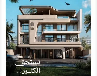 2 Bedroom Apartment for Sale in North Jeddah, Jeddah - Apartment For Sale in Al Nahdah, North Jeddah 2 Bedroom Apartment for Sale in North Jeddah, Jeddah - Apartment For Sale in Al Nahdah, North Jeddah
