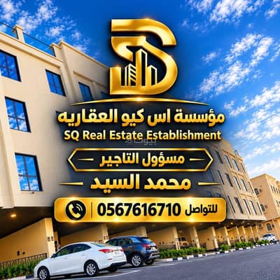 2 Bedroom Flat for Rent in Al Khobar Al Janubiyah, Al Khobar - Apartments for rent in Al Khobar Al-Janubiya, Al Khobar 2 Bedroom Flat for Rent in Al Khobar Al Janubiyah, Al Khobar - Apartments for rent in Al Khobar Al-Janubiya, Al Khobar