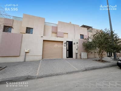 5 Bedroom Villa for Rent in North Riyadh, Riyadh - Villa for rent on Al Narjis Street, Al Narjis District, Riyadh City, Riyadh Region