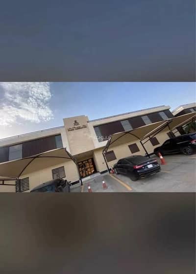 فلیٹ 3 غرف نوم للبيع في شمال الرياض، الرياض - شقة للبيع في العارض، شمال الرياض فلیٹ 3 غرف نوم للبيع في شمال الرياض، الرياض - شقة للبيع في العارض، شمال الرياض
