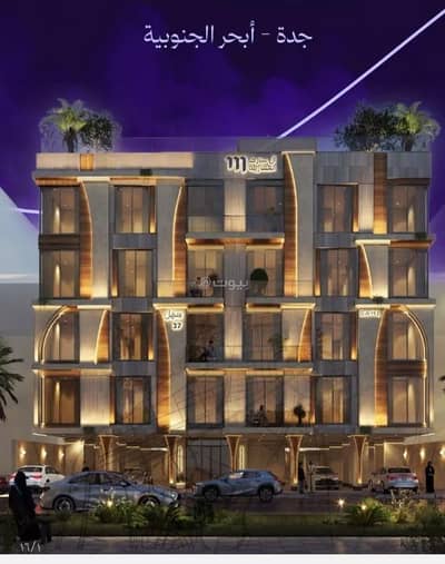 3 Bedroom Apartment for Sale in North Jeddah, Jeddah - Apartment for Sale in Obhur Al Janoubiyah, north Jeddah