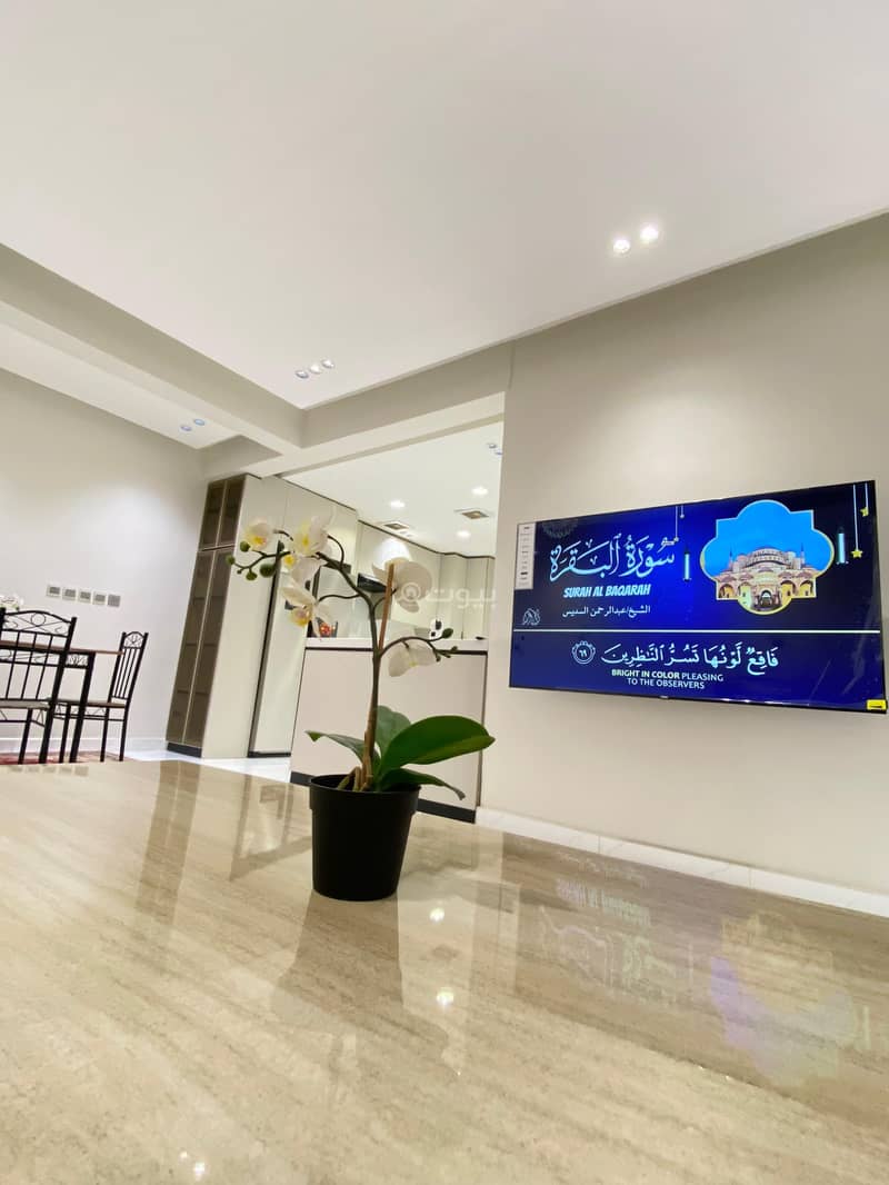 شقة فاخرة للإيجار الشهري الرياض , حي المونسية شقة فاخرة للإيجار الشهري الرياض , حي المونسية