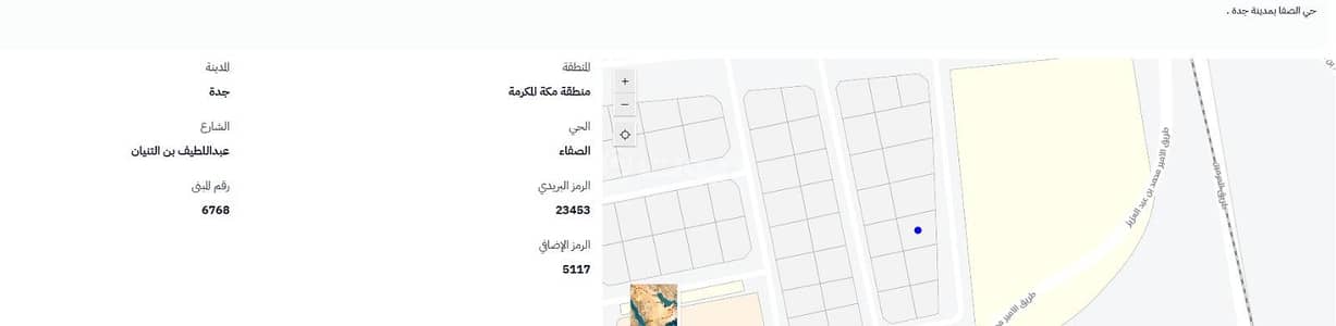 Residential Land for Sale in North Jeddah, Jeddah - Land for sale in al-Safa, Jeddah Residential Land for Sale in North Jeddah, Jeddah - Land for sale in al-Safa, Jeddah