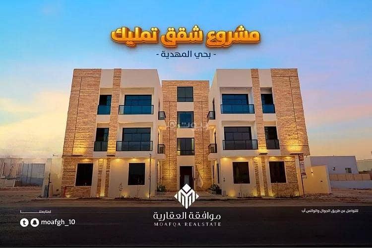 Residential Building For Sale in Al Mahdiyah, Riyadh Residential Building For Sale in Al Mahdiyah, Riyadh