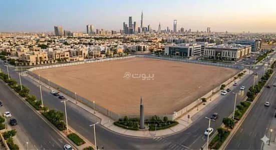 Residential Land for Sale in North Riyadh, Riyadh - Residential Land for Sale in Al Arid, North Riyadh