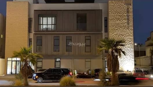 فلیٹ 3 غرف نوم للبيع في شمال الرياض، الرياض - شقة للبيع في حي الملقا، شمال الرياض فلیٹ 3 غرف نوم للبيع في شمال الرياض، الرياض - شقة للبيع في حي الملقا، شمال الرياض