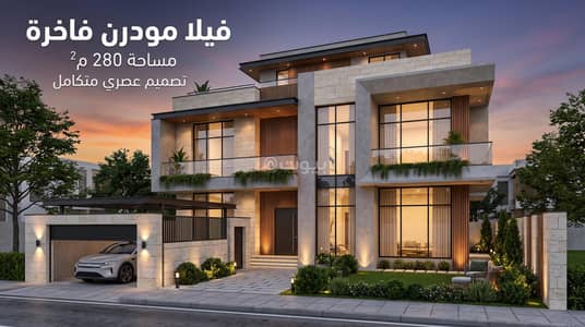فیلا 7 غرف نوم للبيع في شمال الرياض، الرياض - فرصة للاستثمار والسكن فيلا مكونة من 7 غرف نوم للبيع في العارض الرياض