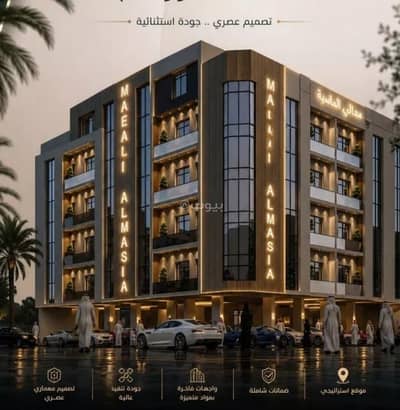 4 Bedroom Flat for Sale in North Jeddah, Jeddah - Apartment for Sale in Al Safa, North Jeddah 4 Bedroom Flat for Sale in North Jeddah, Jeddah - Apartment for Sale in Al Safa, North Jeddah