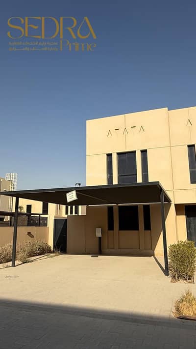 4 Bedroom Villa for Sale in Sidra, Riyadh - For Sale | Luxury Villa | SEDRA 1 – Zone H | Model C14