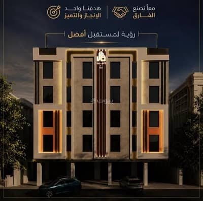 2 Bedroom Apartment for Sale in North Jeddah, Jeddah - Apartment For Sale in Al Safa, North Jeddah 2 Bedroom Apartment for Sale in North Jeddah, Jeddah - Apartment For Sale in Al Safa, North Jeddah