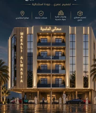 4 Bedroom Apartment for Sale in North Jeddah, Jeddah - Apartment for sale in Al Safa, North Jeddah 4 Bedroom Apartment for Sale in North Jeddah, Jeddah - Apartment for sale in Al Safa, North Jeddah