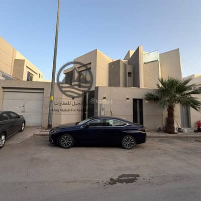 فیلا 4 غرف نوم للبيع في شمال الرياض، الرياض - للبيع | فيلا فاخرة بتفاصيل راقية وموقع مميز – حي العارض فیلا 4 غرف نوم للبيع في شمال الرياض، الرياض - للبيع | فيلا فاخرة بتفاصيل راقية وموقع مميز – حي العارض