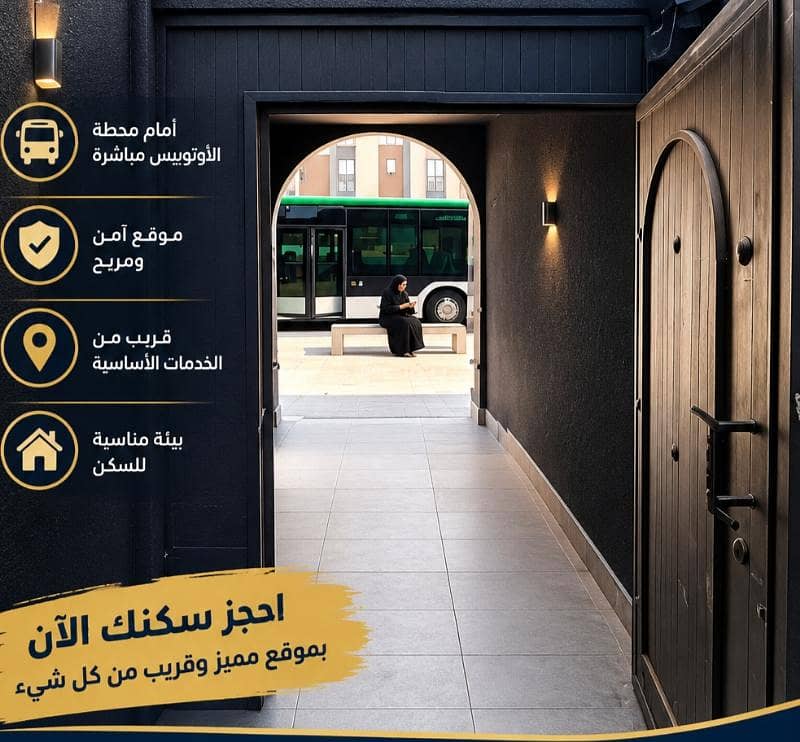 Studio Apartment For Rent in Al Khaleej Studio Apartment For Rent in Al Khaleej