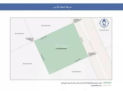 5 Bedroom Villa for Sale in North Riyadh, Riyadh - Villa for sale in Al Masif, North Riyadh