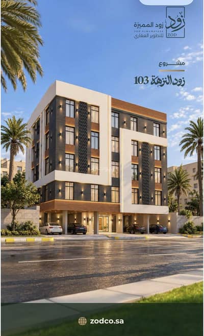 2 Bedroom Flat for Sale in North Jeddah, Jeddah - Special discount for Saudi Homes customers: 280 thousand