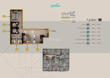 2 Bedroom Flat for Sale in North Jeddah, Jeddah - Apartment consisting of 2 bedrooms for sale in Al Marwa, Artas 16, Jeddah 2 Bedroom Flat for Sale in North Jeddah, Jeddah - Apartment consisting of 2 bedrooms for sale in Al Marwa, Artas 16, Jeddah