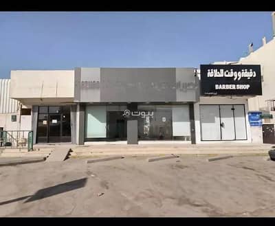عمارة سكنية 10+ غرف نوم للبيع في شرق الرياض، الرياض - مبنى سكني للبيع في حي النسيم الشرقي، الرياض