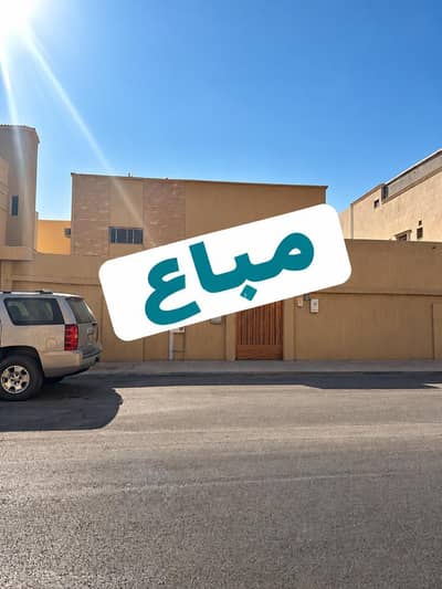 5 Bedroom Villa for Sale in East Riyadh, Riyadh - A villa consisting of 5 bedrooms for sale in Al-Rawdah, Riyadh