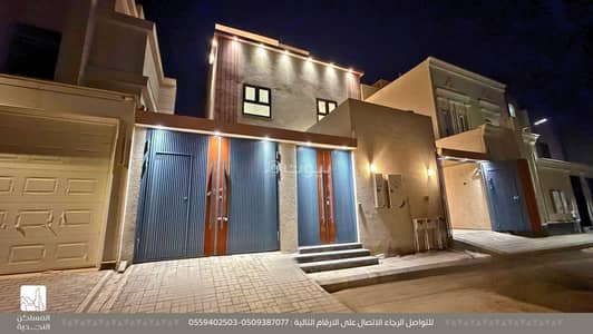 دور 3 غرف نوم للبيع في شرق الرياض، الرياض - للبيع أدوار عصرية بحي الرمال – الرياض دور 3 غرف نوم للبيع في شرق الرياض، الرياض - للبيع أدوار عصرية بحي الرمال – الرياض