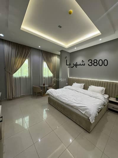 Studio for Rent in Central Riyadh, Riyadh - Studio for rent in Al-Malaz, for families, monthly