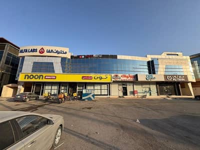 مكتب  للايجار في شمال الرياض، الرياض - مكتب تجاري للإيجار في شارع أنس بن مالك, حي الملقا, مدينة الرياض, منطقة الرياض