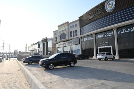 دور للايجار في شرق الرياض، الرياض - دور مكاتب تجارية للإجار دور للايجار في شرق الرياض، الرياض - دور مكاتب تجارية للإجار