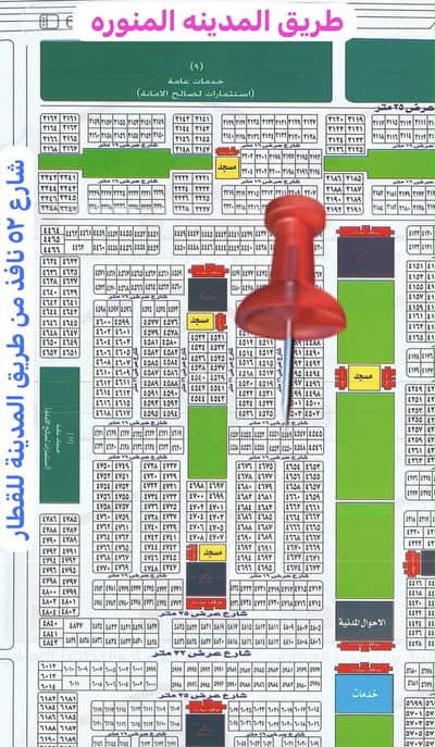 ارض سكنية للبيع في العويجاء، جدة - أرض للبيع بمساحة 864 م² في العويجاء، جدة ارض سكنية للبيع في العويجاء، جدة - أرض للبيع بمساحة 864 م² في العويجاء، جدة