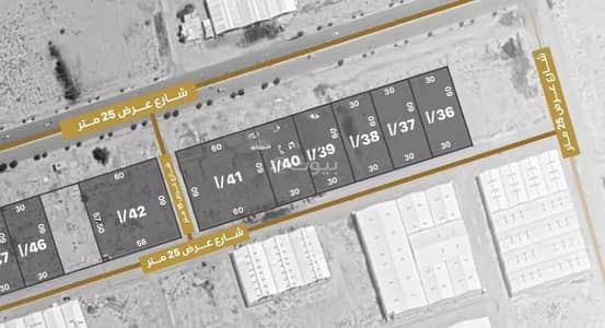 Residential Land for Sale in Mishrifah, Al Hayathem - Residential Land for sale in Mishrifah, Al Hayathem