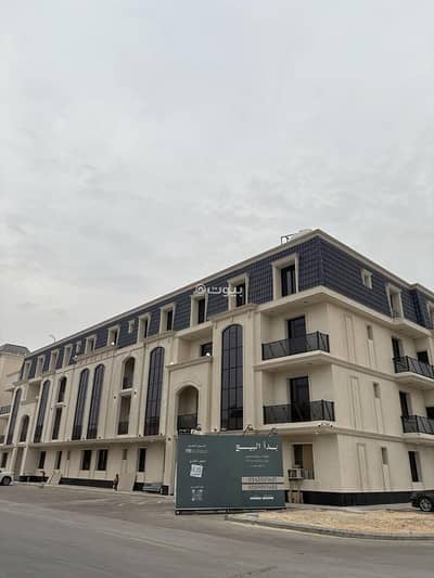 فلیٹ 3 غرف نوم للبيع في شمال الرياض، الرياض - شقة للبيع في العارض، شمال الرياض فلیٹ 3 غرف نوم للبيع في شمال الرياض، الرياض - شقة للبيع في العارض، شمال الرياض