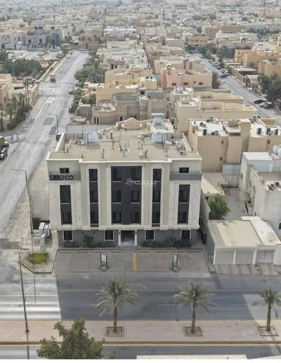3 Bedroom Residential Building for Sale in East Riyadh, Riyadh - Residential Building for Sale in Al Quds, East Riyadh