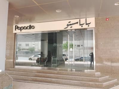 Showroom for Rent in Central Riyadh, Riyadh - Rental exhibition space in Al-Muraaba (Al-Muraba), Riyadh
