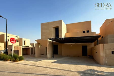 فیلا 3 غرف نوم للبيع في سدرة، الرياض - للبيع | سدرة 2 – روشن | فيلا فاخرة