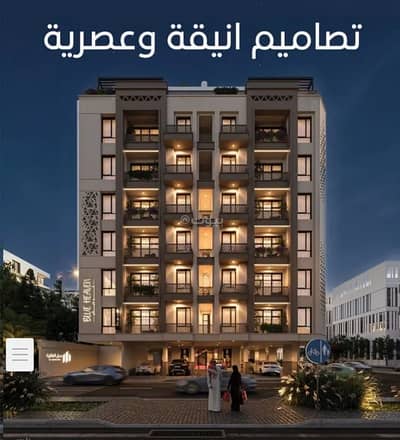 شقة 3 غرف نوم للبيع في وسط جدة، جدة - شقة للبيع في حي الرويس, مدينة جدة, منطقة مكة المكرمة شقة 3 غرف نوم للبيع في وسط جدة، جدة - شقة للبيع في حي الرويس, مدينة جدة, منطقة مكة المكرمة