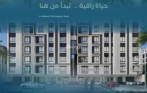 شقة 4 غرف نوم للبيع في شمال جدة، جدة - شقة للبيع في حي العزيزية، شمال جدة شقة 4 غرف نوم للبيع في شمال جدة، جدة - شقة للبيع في حي العزيزية، شمال جدة