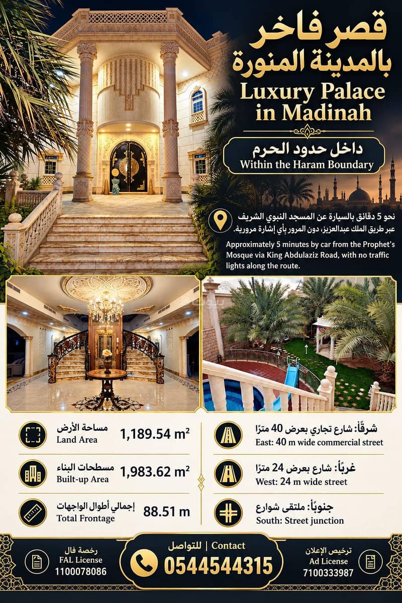 Luxury palace for sale Luxury palace for sale