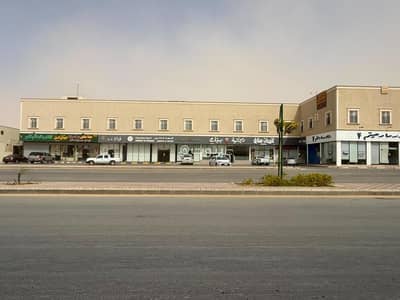 معرض للايجار في اليرموك، الخرج منطقة الرياض - محل للإيجار في اليرموك، منطقة الخرج الرياض معرض للايجار في اليرموك، الخرج منطقة الرياض - محل للإيجار في اليرموك، منطقة الخرج الرياض