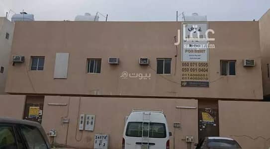 Studio for Rent in Central Riyadh, Riyadh - A small studio apartment with a bathroom in Al Khalidiya neighborhood, close to services. Rent 15,000 per year, including water and electricity.