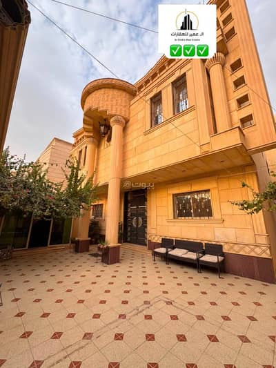 10+ Beds Villa for Sale in West Riyadh, Riyadh - Villa for sale 10+ Beds Villa for Sale in West Riyadh, Riyadh - Villa for sale