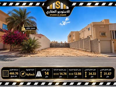 ارض سكنية للبيع في مذينب، المدينة المنورة - ارض مميزة في البدراني ارض سكنية للبيع في مذينب، المدينة المنورة - ارض مميزة في البدراني