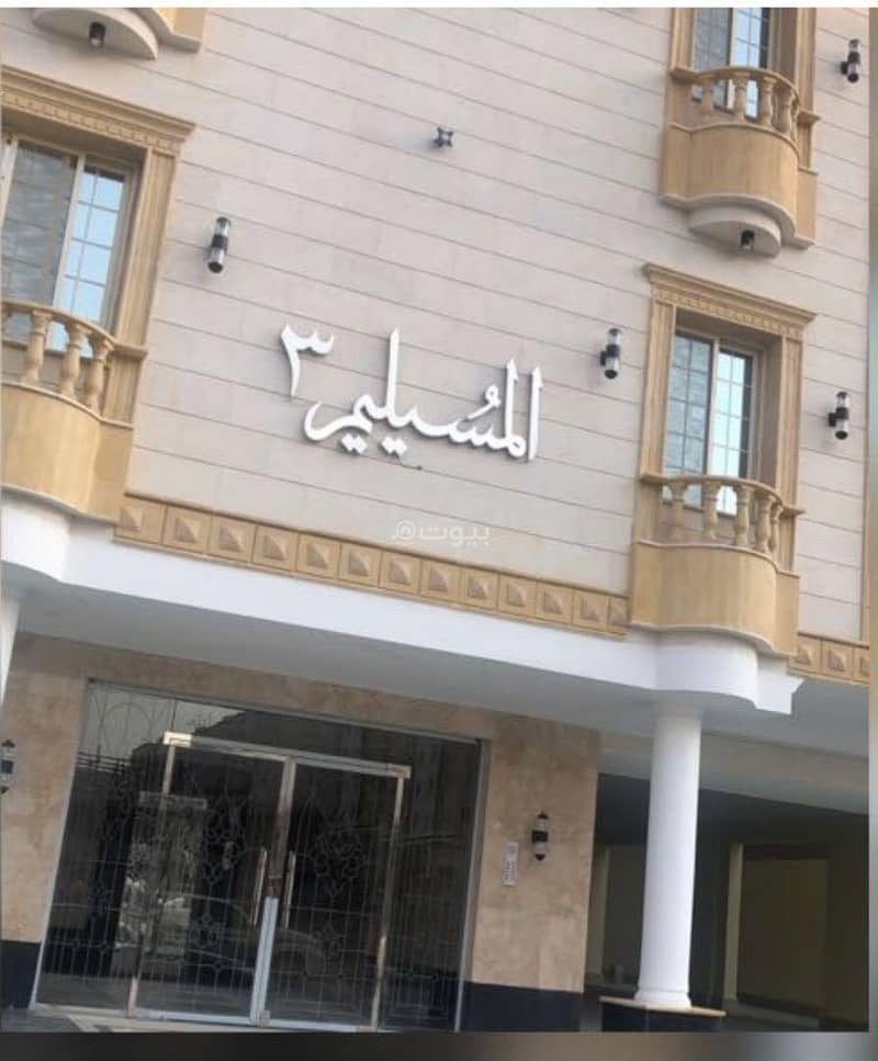 Apartment for sale or transfer in Mars District Apartment for sale or transfer in Mars District