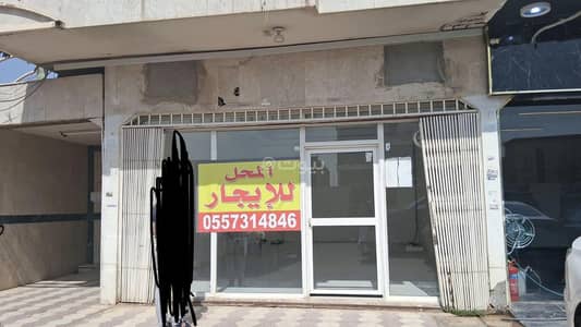 Office for Rent in East Riyadh, Riyadh - Office For Rent in Al Yarmuk, Riyadh