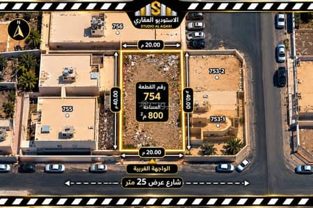 Residential Land for Sale in Al Rawabi, Madina - A distinctive plot of land in Al-Ruways (Al-Ruwaabi) / in the Rawabi Residential Land for Sale in Al Rawabi, Madina - A distinctive plot of land in Al-Ruways (Al-Ruwaabi) / in the Rawabi