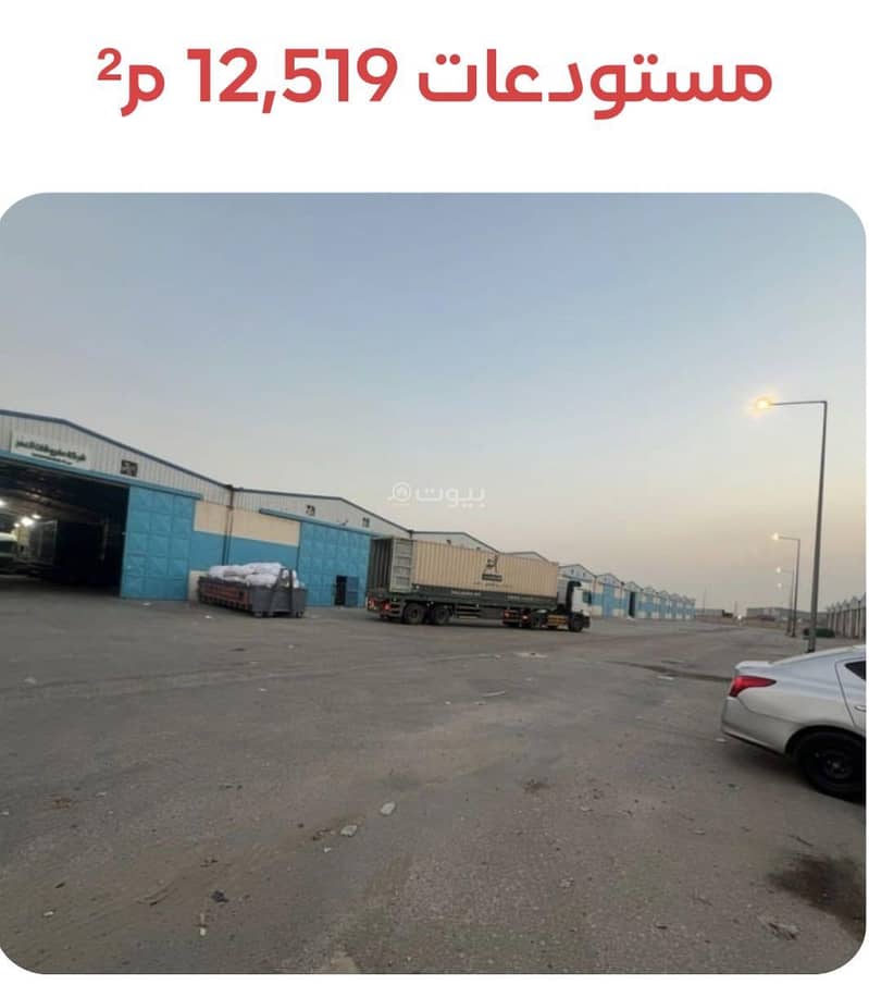Warehouses for rent in Al-Musha'al District, Riyadh Warehouses for rent in Al-Musha'al District, Riyadh