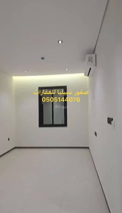 4 Bedroom Apartment for Rent in East Riyadh, Riyadh - New Super Deluxe apartment, first occupant, in Al-Yarmuk neighborhood.