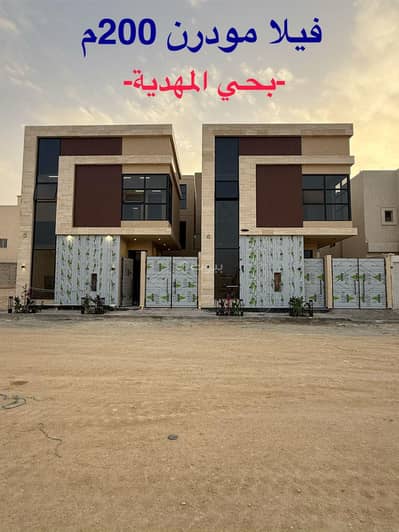 6 Bedroom Villa for Sale in West Riyadh, Riyadh - Villa for sale, 200 m, facing the Golden Square, Al-Mahdia District