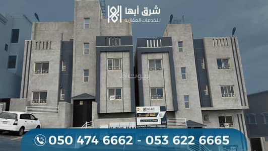 Studio for Sale in Ar Rawdah, Abha - Apartment for sale - Al-Rawda neighborhood - Abha